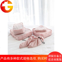 旅行收纳包套装行李箱衣服分类整理包内衣内裤收纳袋束口袋