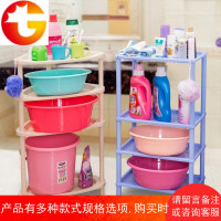 浴室置物架卫生间收纳架洗手间脸盆架厕所卫浴三角架塑料落地层架