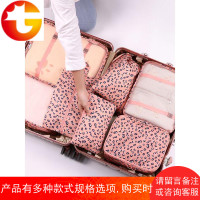 旅行收纳袋套装衣物行李箱收纳包旅游分装袋整理袋刘涛同款衣服