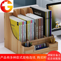 办工桌置物架省空间文件架办公用品桌面文件夹收纳盒办公室置物架