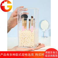 亚克力唇釉化妆刷筒美妆刷子桶收纳盒翻盖大桌面防尘刷具桶架宿舍