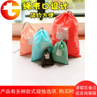 衣服收纳袋套装整理袋束口袋抽绳包旅李防水旅行布袋子行李箱