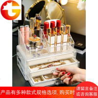 少女心饰品首饰盒 耳环项链收纳盒子 口红化妆品手表耳钉整理托盘