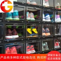 鞋盒储物展示防氧化塑料球鞋收藏直立收纳高帮球鞋AJ