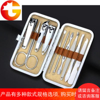 10件套 家庭版指甲套装 带盒子美观收纳盒当礼品其他-礼品哦