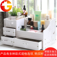 少女心家用桌面化妆品收纳盒学生宿舍梳妆台口红护肤品面膜置物架