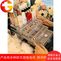 少女心亚克力首饰盒简约饰品耳环口红格收纳盒子手表耳钉整理托盘