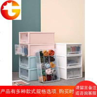 内衣收纳盒女抽屉式整理箱三件套装内裤袜子短裤的贴身衣物收纳盒