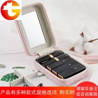口红随身收纳盒小携带便携小号装口红的容器空壳包唇膏盒子保护套