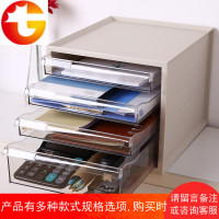 亚克力A4纸文件柜桌面收纳盒抽屉式置物架办公桌整理盒文具收纳柜