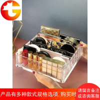 粉饼眼影收纳盒放口红的化妆品收纳盒女气垫眼影盘腮红架抽屉分隔
