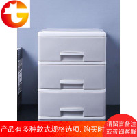 办公桌面收纳盒简约塑料小抽屉式收纳柜书桌上学生文件杂物储物箱