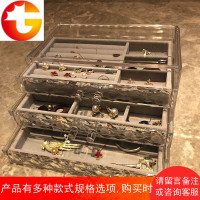 桌面抽屉式超大耳钉项链耳环首饰盒亚克力透明饰品盒首饰收纳盒