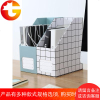 书立文件夹收纳盒办公桌书本收纳资料架桌面文件框学生宿舍用品