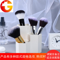 化妆刷收纳筒美妆刷子桶整理盒化妆品美妆蛋盒子女口红眉刷具笔筒