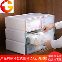 抽屉式内衣收纳盒塑料格子内衣盒子家用透明袜子内裤收纳箱