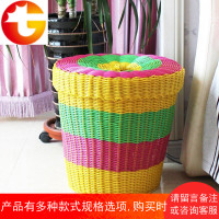 有盖子塑料编织脏衣篮防尘衣物收纳筐玩具桶装杂物的筐子收纳篮箱