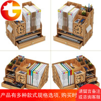 办公桌收纳文件夹收纳盒桌面书架文具整理笔筒书桌置物架神器学生