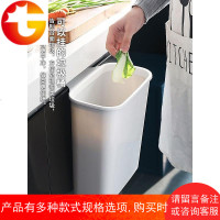 家用厨房挂式垃圾桶创意北欧台面橱柜悬挂式无盖塑料收纳盒壁挂