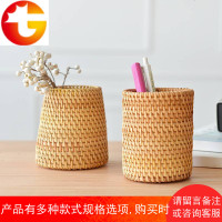 越南印尼秋藤编草编茶道配件储物文具化妆笔筒收纳盒