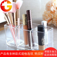 透明亚克力化妆刷收纳桶镜柜笔刷筒美妆刷盒眉笔梳子化妆品整理架