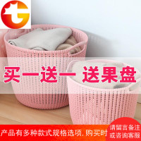 仿藤编塑料脏衣篮洗衣篮篓装衣物篮子浴室放脏衣服桶玩具框收纳筐