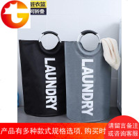 脏衣篮脏衣服收纳筐布艺装衣物娄篮浴室收纳篮玩具桶家用洗衣篓桶