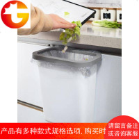 厨房橱柜移动可挂式垃圾桶家用果皮收纳方桶卧室卫生间置物P