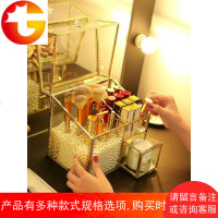 复古玻璃化妆刷桶梳妆台桌面口红唇釉护肤眉笔架刷具筒收纳盒防尘