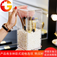 化妆刷桶美妆刷筒眉笔收纳桶化妆品收纳盒简约透明防尘有盖刷筒