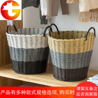 编织塑料桶脏衣服收纳筐篮洗衣篮藤编脏衣篮篓玩具箱手提蓝桶