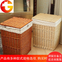 脏衣篮脏衣服收纳筐藤编脏衣篓家用装衣娄收纳桶框衣服玩具收纳筐