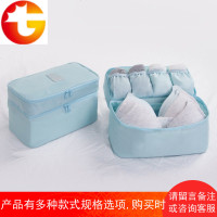 双层防水旅行内衣收纳包文胸整理包旅游衣服收纳袋行李袋便捷