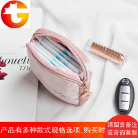 姨妈巾收纳包装卫生巾的小包卫生棉包便携m巾包随身护垫包月事包