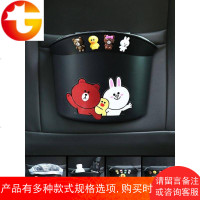 车载垃圾桶汽车用品垃圾袋挂式车上座椅后排雨伞收纳桶多功能创意