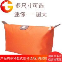 便携化妆包收纳包洗漱包女韩版旅行化妆袋防水大号大容量随身简约