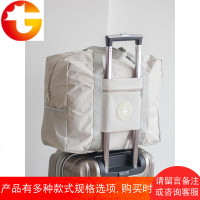 行李箱收纳袋衣服整理包手提待产包袋子套拉杆箱便携旅行收纳包