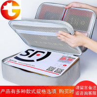 双层收纳包居家庭用大容量多功能档案资料文件户口分层整理袋