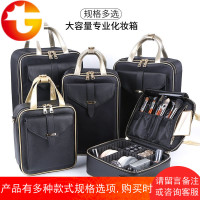 专业化妆包女大容量多功能简约便携跟妆收纳箱品网红时尚