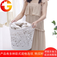 大号塑料浴室洗衣篮客厅玩具衣物收纳筐篓收纳神器北欧家用