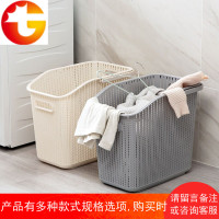 手提塑料脏衣篮大号洗衣篮 浴室放脏衣服玩具收纳筐收纳篮