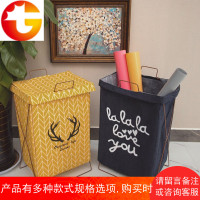 手提脏衣篮大号铁艺折叠防水洗衣篮脏衣篓玩具收纳筐储物箱棉麻