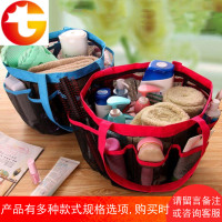 软塑料网浴室手提洗澡篮子洗漱包沐浴游泳用品折叠收纳篮