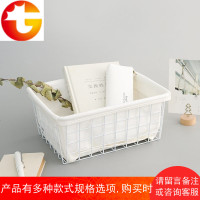 日式简约铁艺收纳篮 大容量化妆品收纳筐 宿舍桌面收纳浴室置物篮