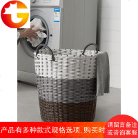 脏衣篮洗衣篮脏衣服收纳筐家用衣篓衣物北欧衣服框藤编桶子塑料篓