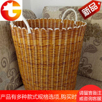 特大号塑料编织筐收纳篮玩具筐洗衣篓脏衣服浴室收纳筐手提篮子
