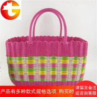 塑料编织购物篮手提菜篮子宠物框买菜洗澡篮浴室藤编沐浴筐收纳蓝