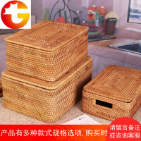 越南藤编织收纳筐框桌面零食带盖盒子玩具箱茶几杂物置物篮大小号