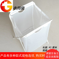 加尔带架洗衣用袋洗衣袋子脏衣服衣物收纳筐脏衣篓折叠脏衣篮