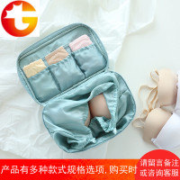 旅行内衣文胸收纳包便携大容量行李箱内裤袜子分装整理包袋